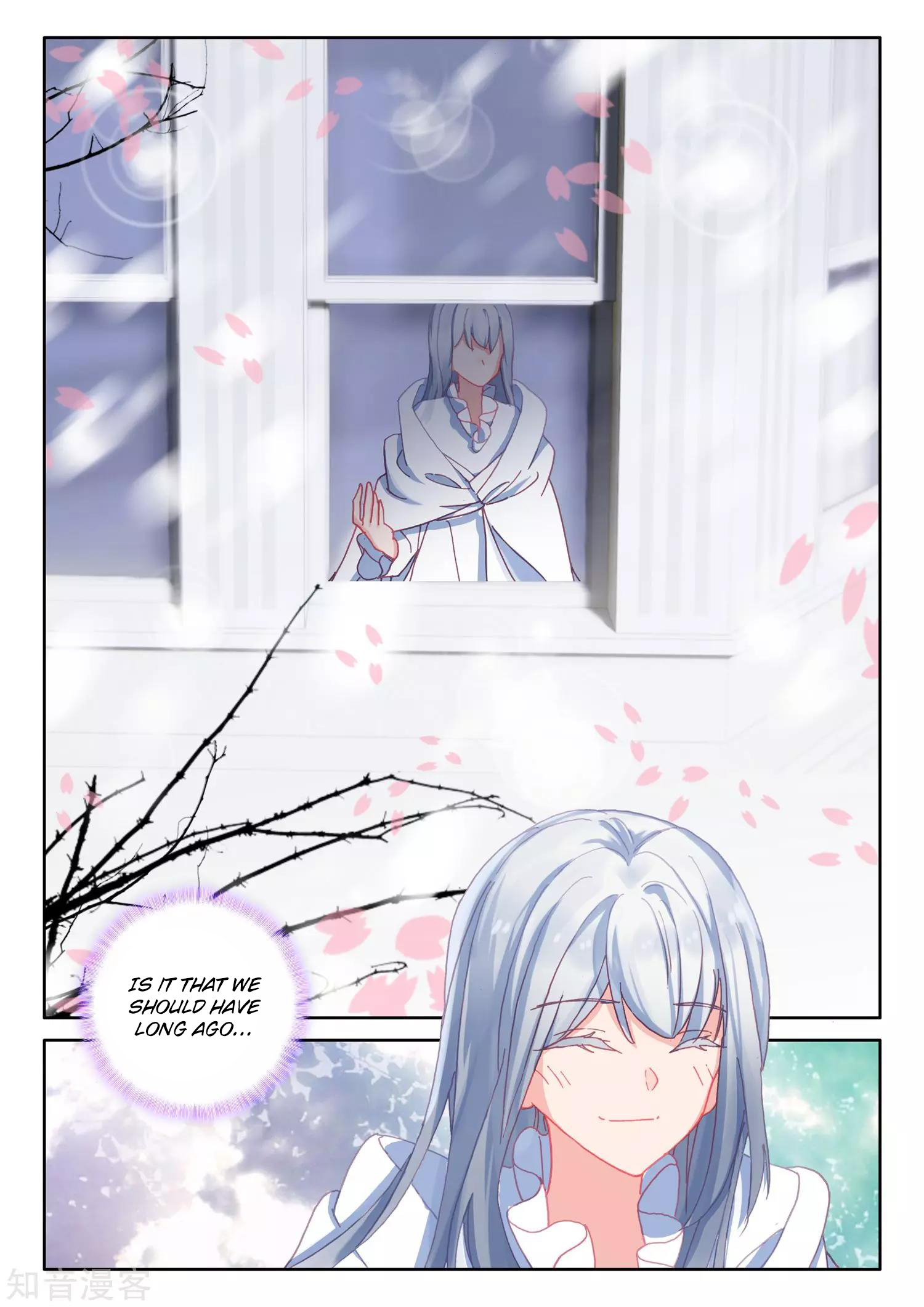 Shen Yin Wang Zuo chapter 210 page 4