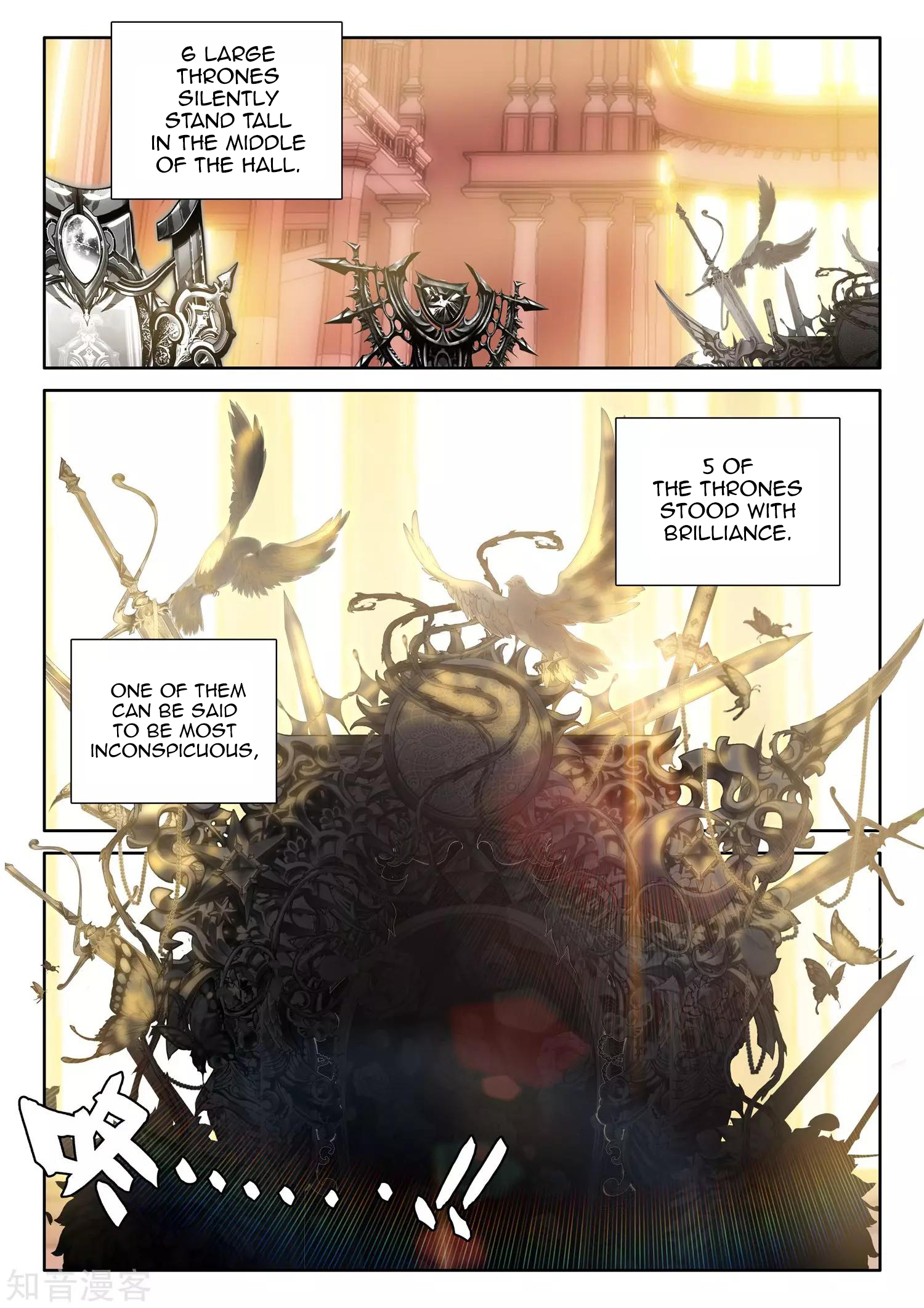 Shen Yin Wang Zuo chapter 210 page 8