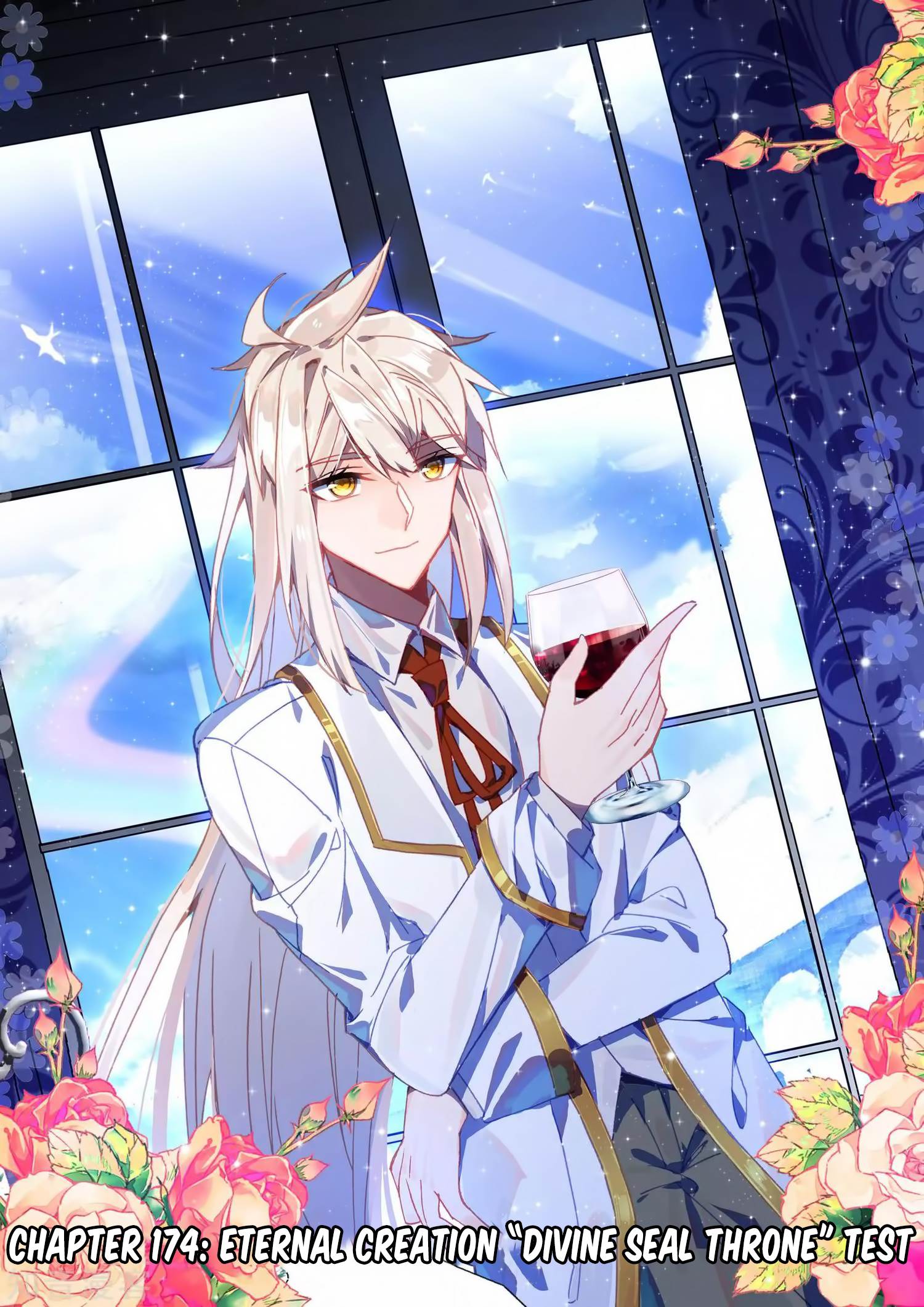 Shen Yin Wang Zuo chapter 211 page 2