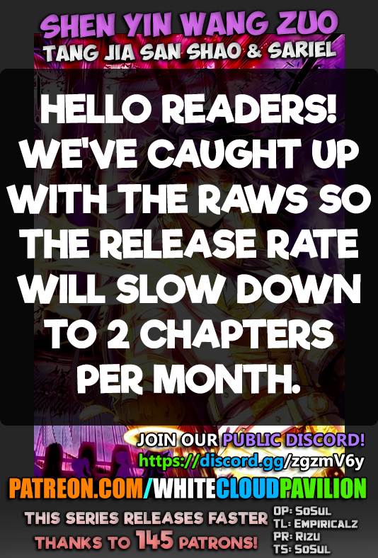 Shen Yin Wang Zuo chapter 212.1 page 1