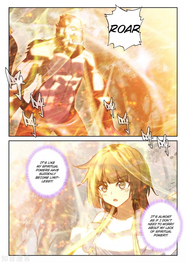 Shen Yin Wang Zuo chapter 212 page 13