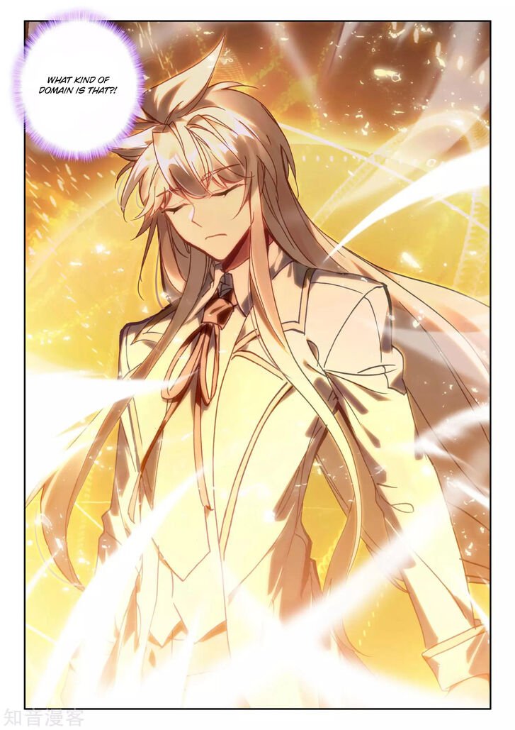 Shen Yin Wang Zuo chapter 212 page 14