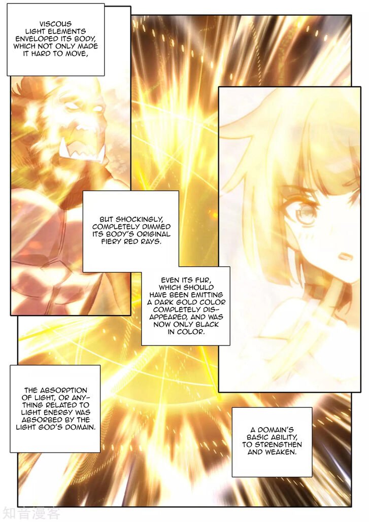 Shen Yin Wang Zuo chapter 212 page 15