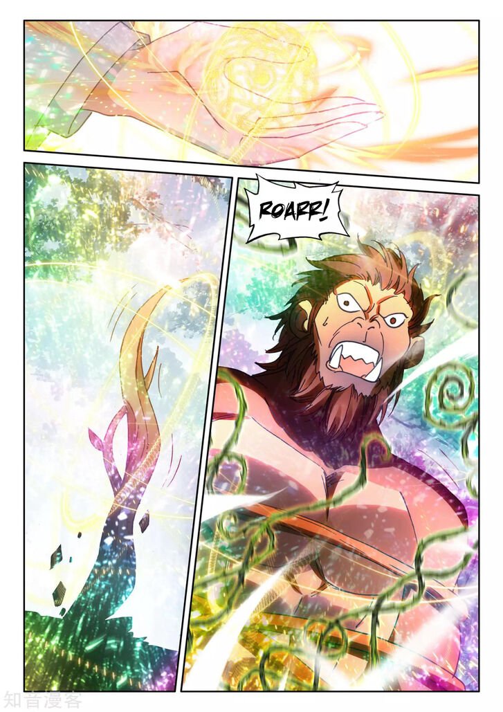 Shen Yin Wang Zuo chapter 212 page 18