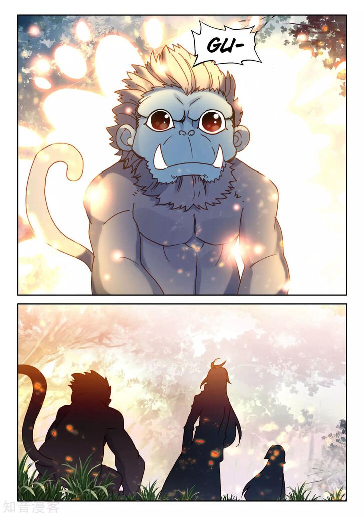 Shen Yin Wang Zuo chapter 212 page 21