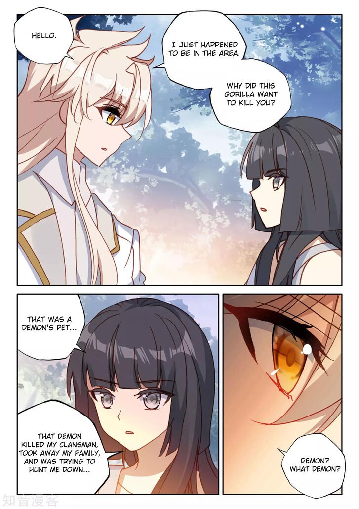 Shen Yin Wang Zuo chapter 212 page 23