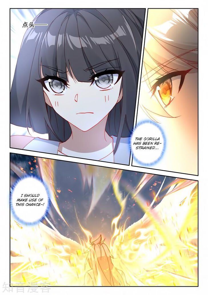 Shen Yin Wang Zuo chapter 212 page 7