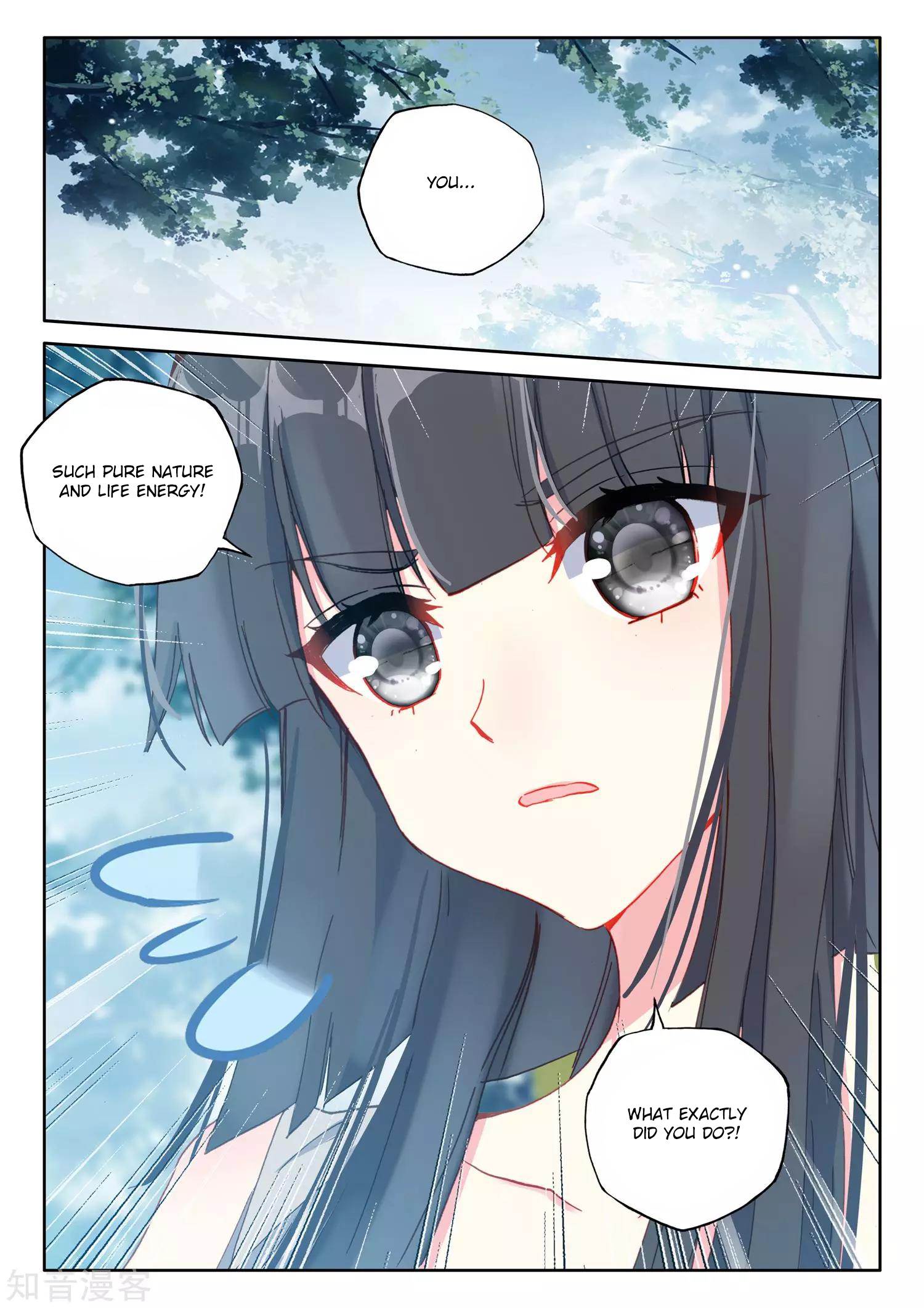 Shen Yin Wang Zuo chapter 213.1 page 10