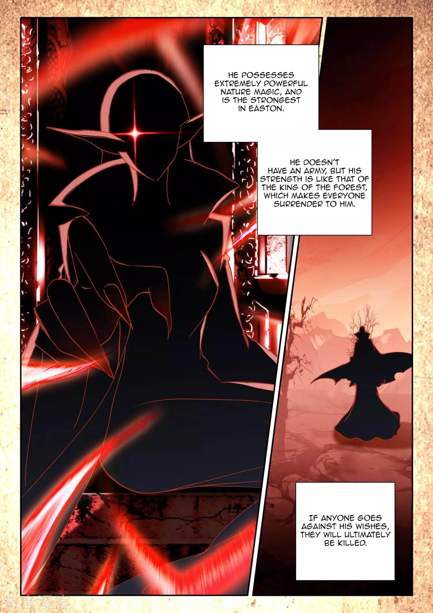 Shen Yin Wang Zuo chapter 213.1 page 5