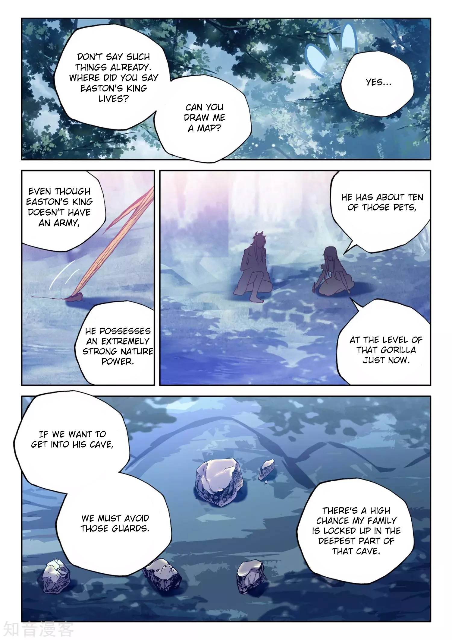 Shen Yin Wang Zuo chapter 213.2 page 11
