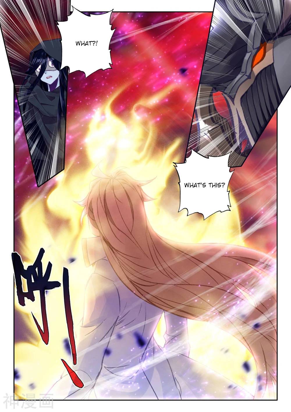 Shen Yin Wang Zuo chapter 213.5 page 10