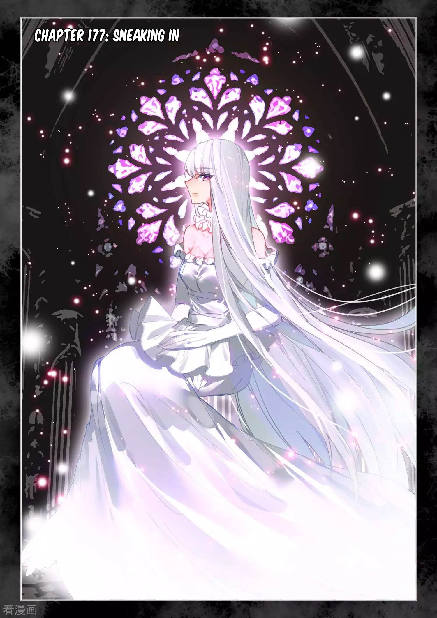 Shen Yin Wang Zuo chapter 214 page 2