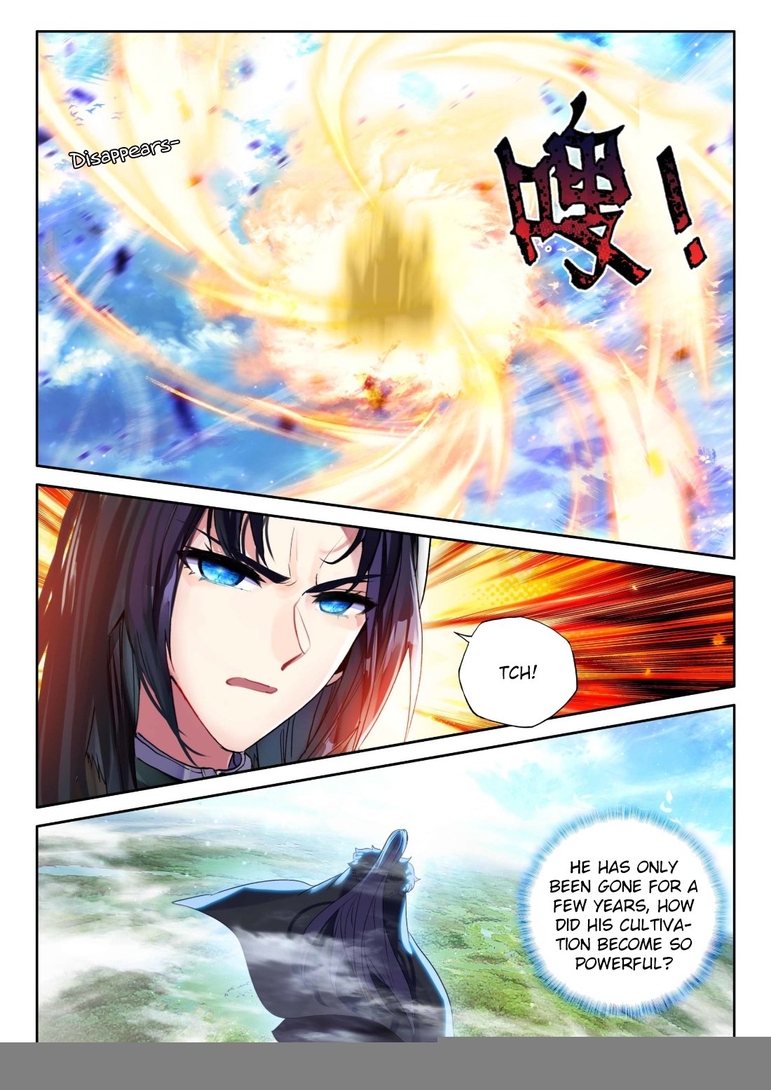 Shen Yin Wang Zuo chapter 215.5 page 8