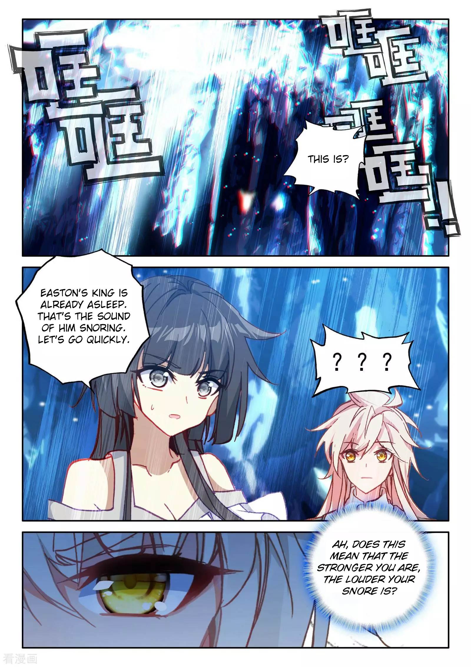 Shen Yin Wang Zuo chapter 215 page 3