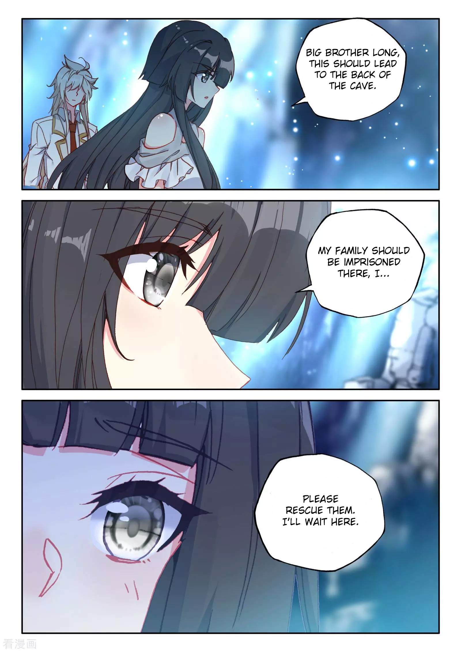 Shen Yin Wang Zuo chapter 215 page 5