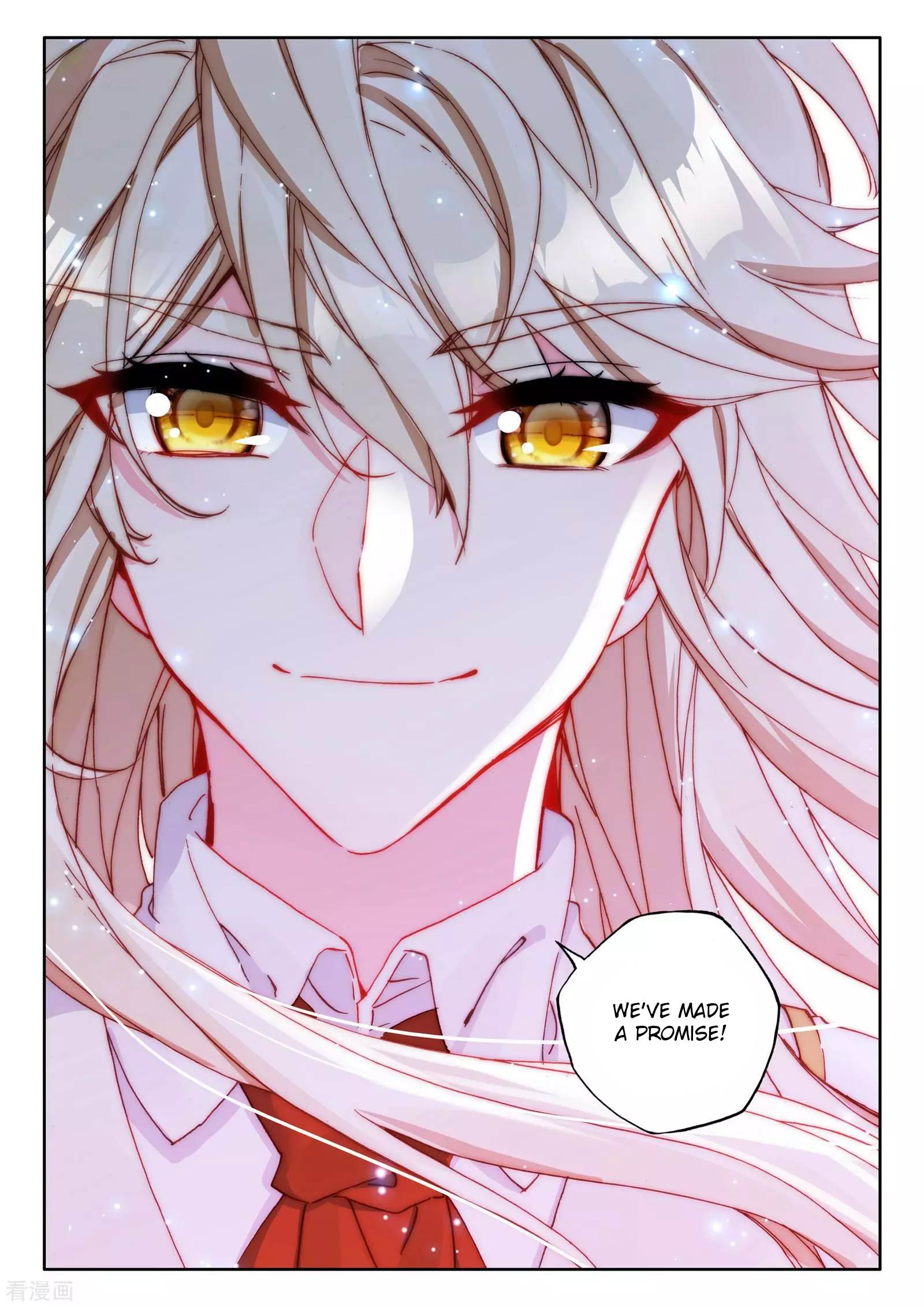 Shen Yin Wang Zuo chapter 215 page 6