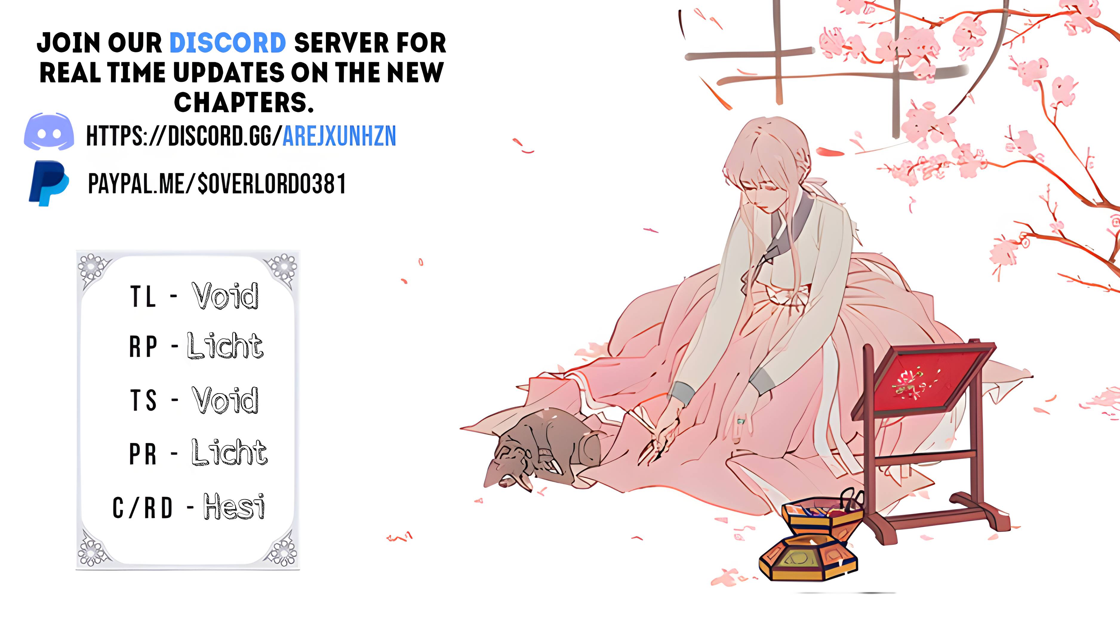 Shen Yin Wang Zuo chapter 216.5 page 1