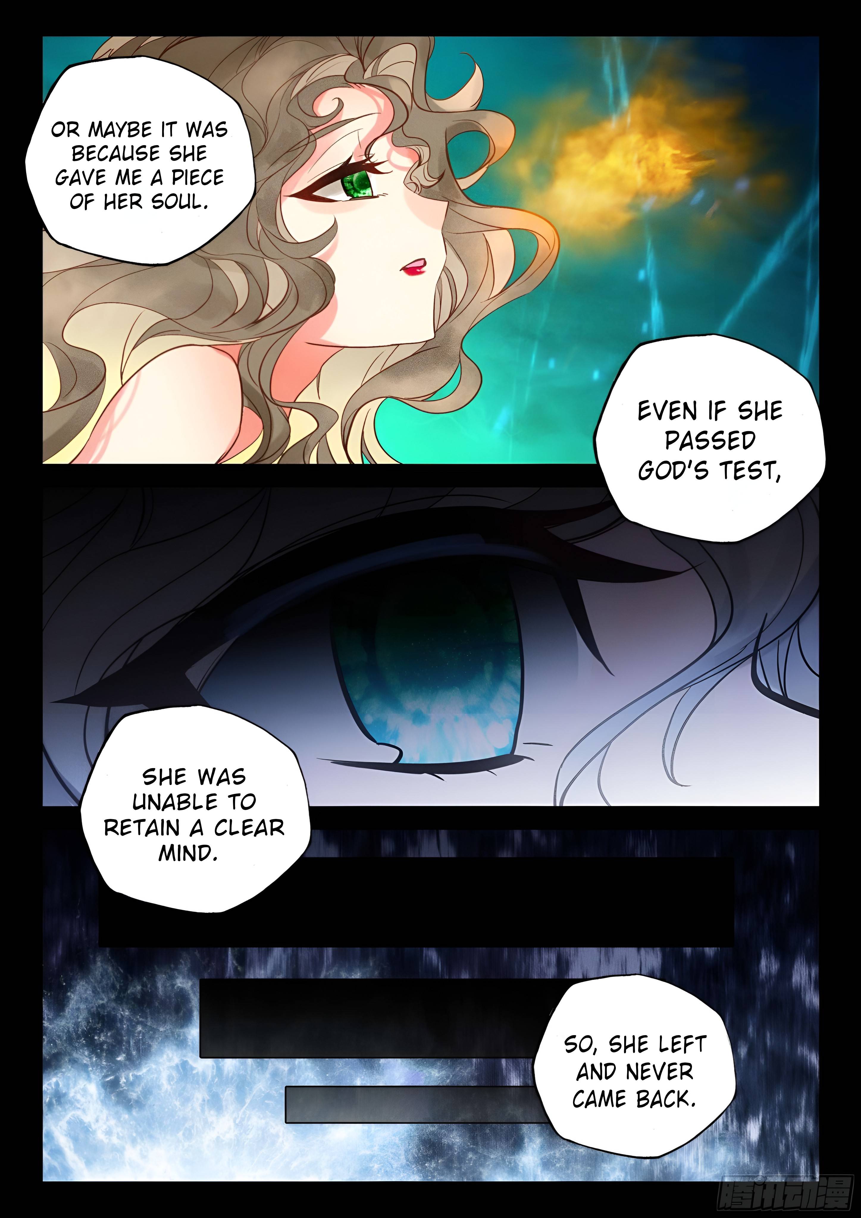 Shen Yin Wang Zuo chapter 216.5 page 4