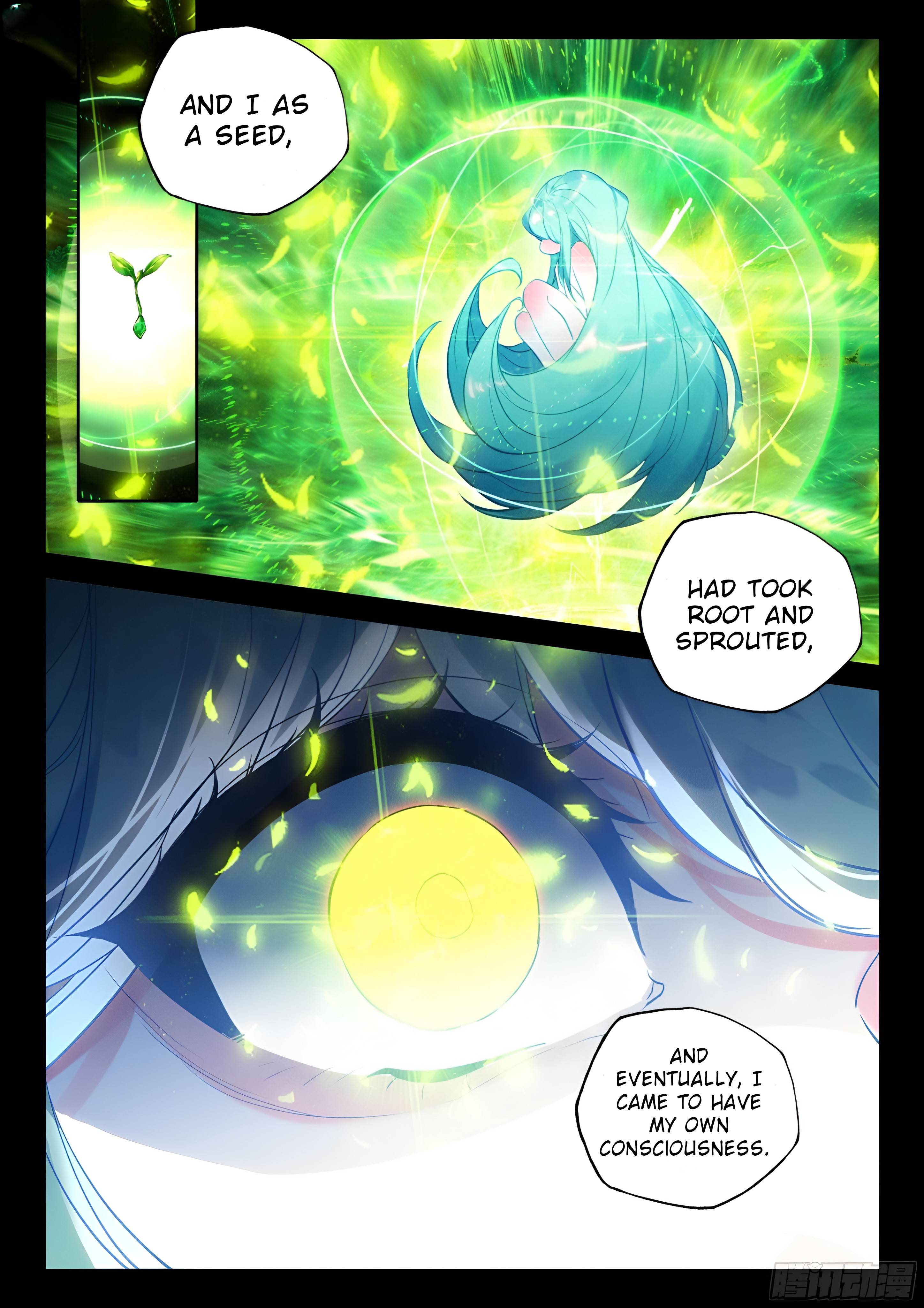 Shen Yin Wang Zuo chapter 216.5 page 5