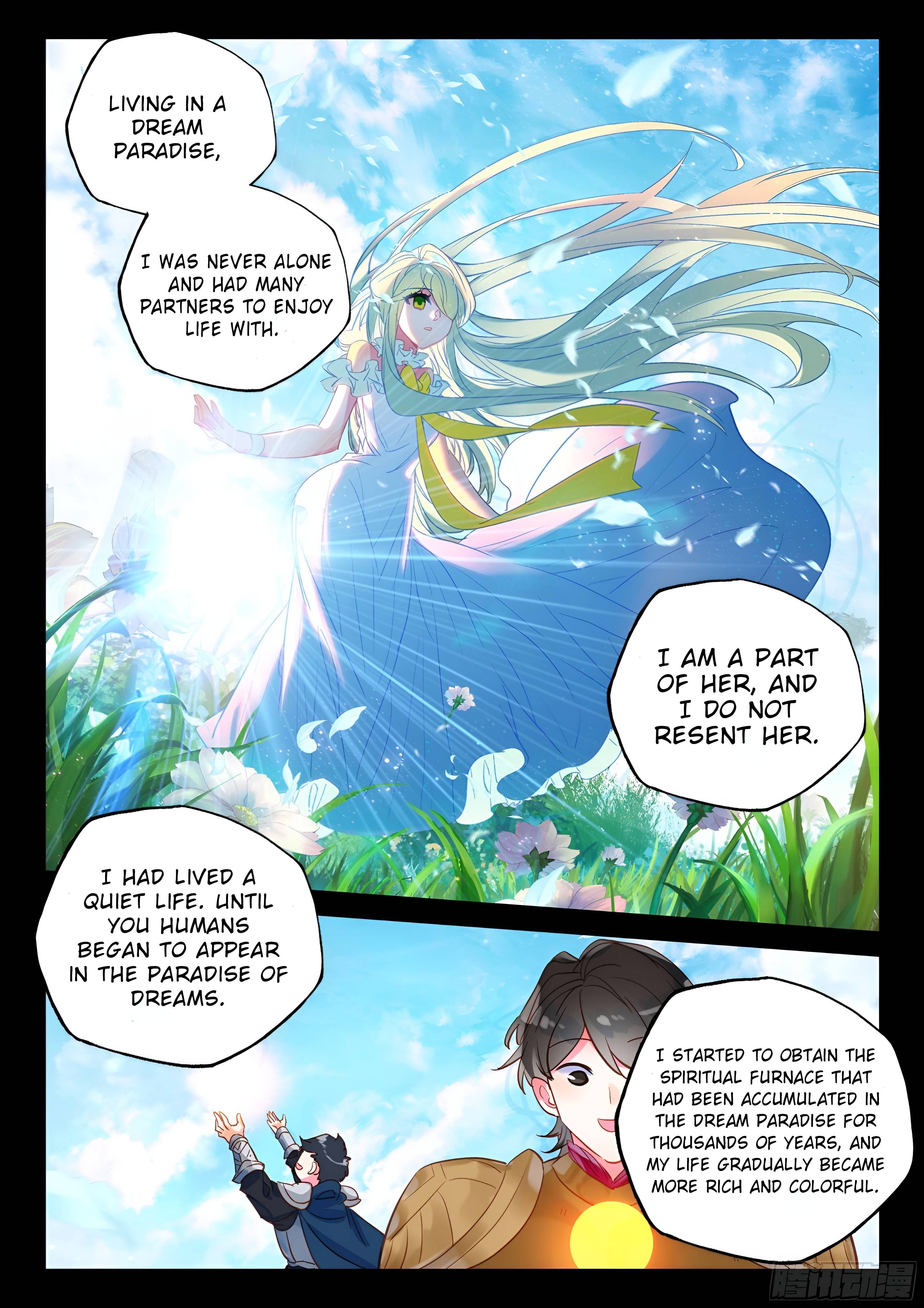 Shen Yin Wang Zuo chapter 216.5 page 6