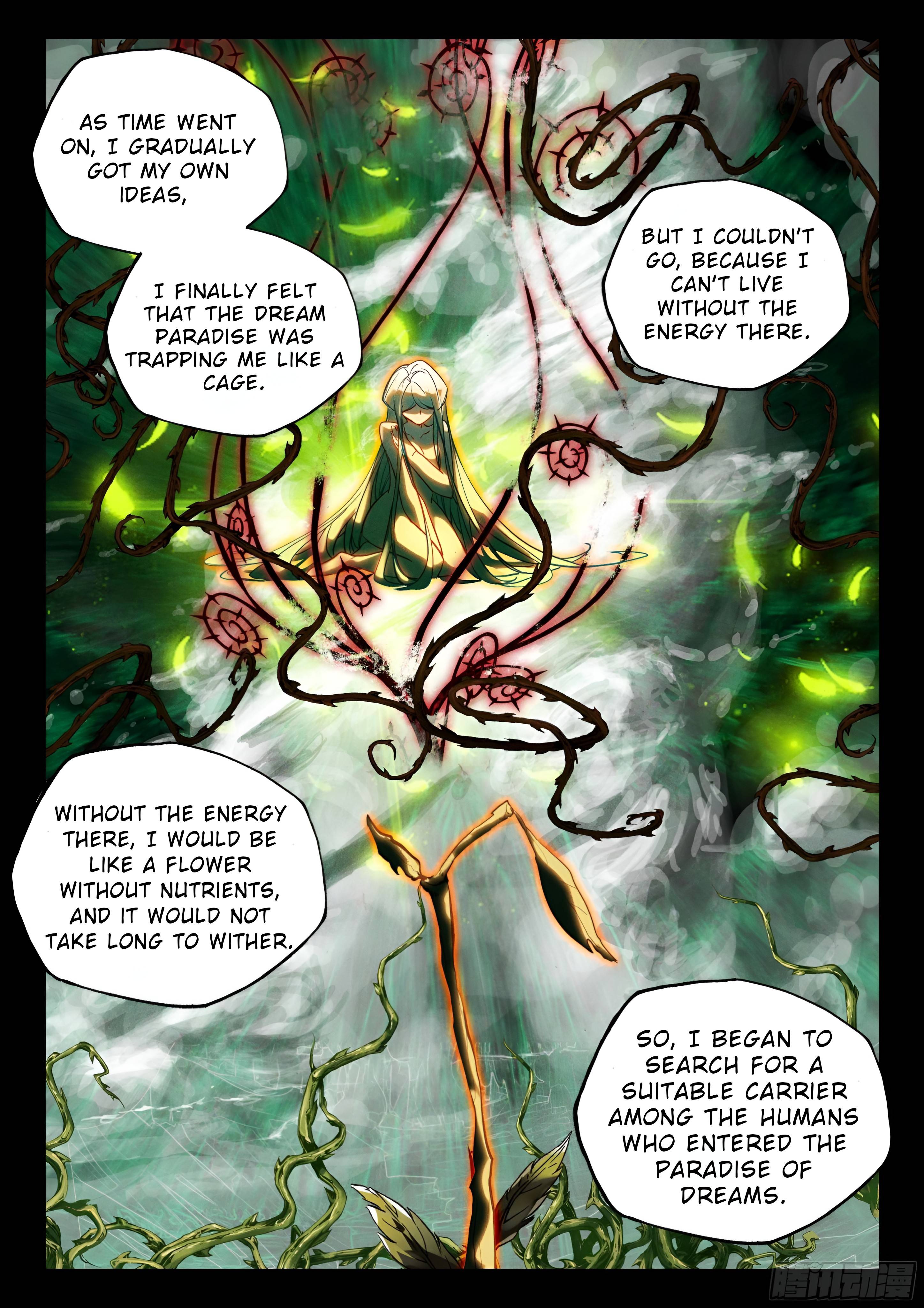 Shen Yin Wang Zuo chapter 216.5 page 8