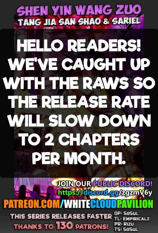 Shen Yin Wang Zuo chapter 216 page 1