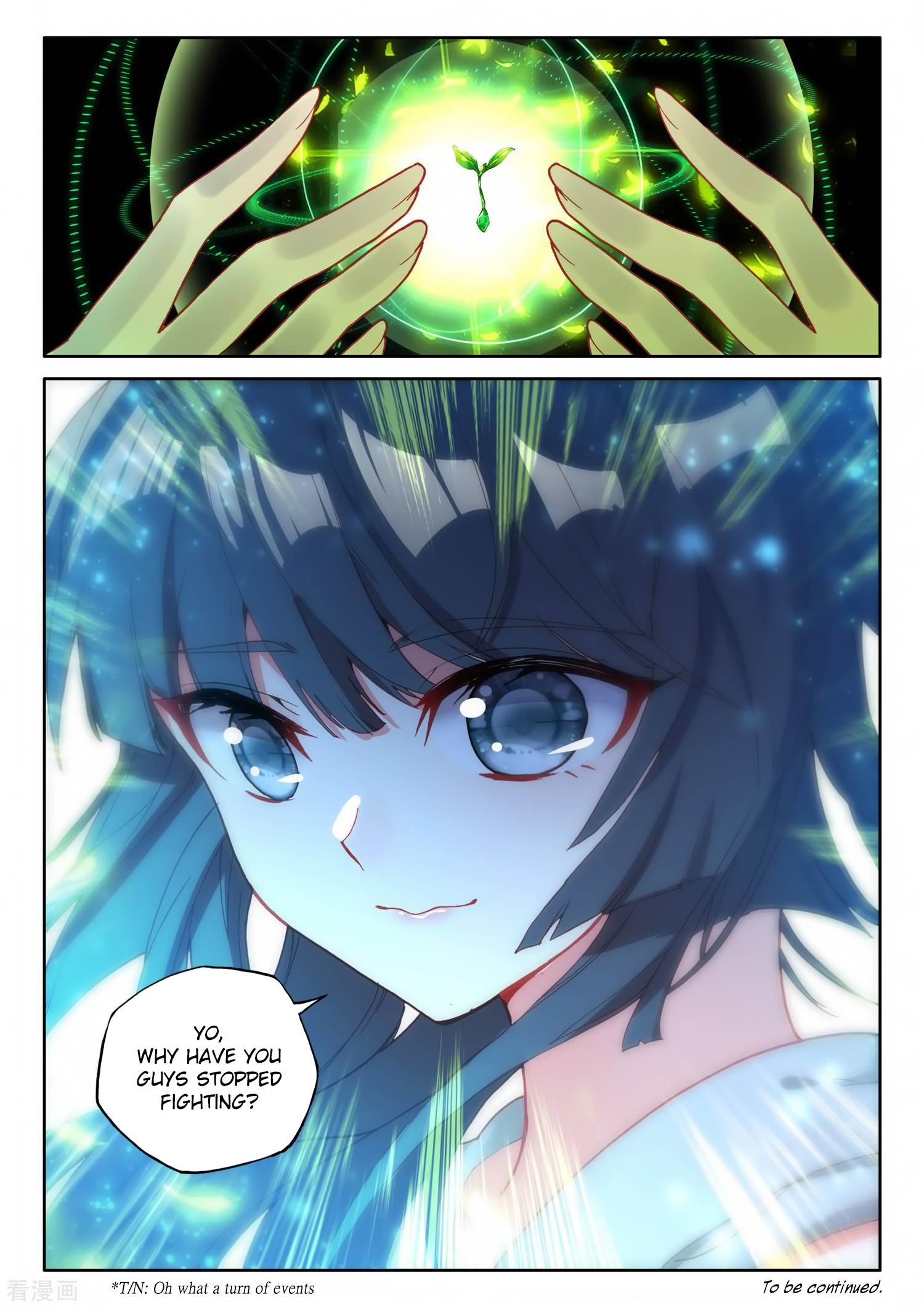 Shen Yin Wang Zuo chapter 216 page 25