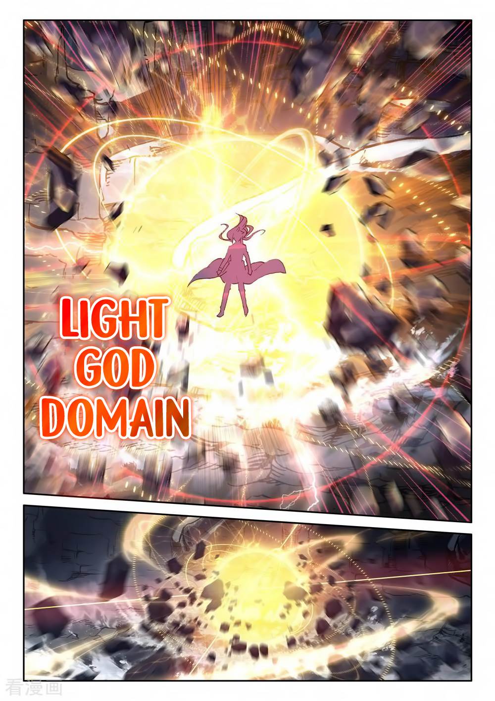 Shen Yin Wang Zuo chapter 216 page 4