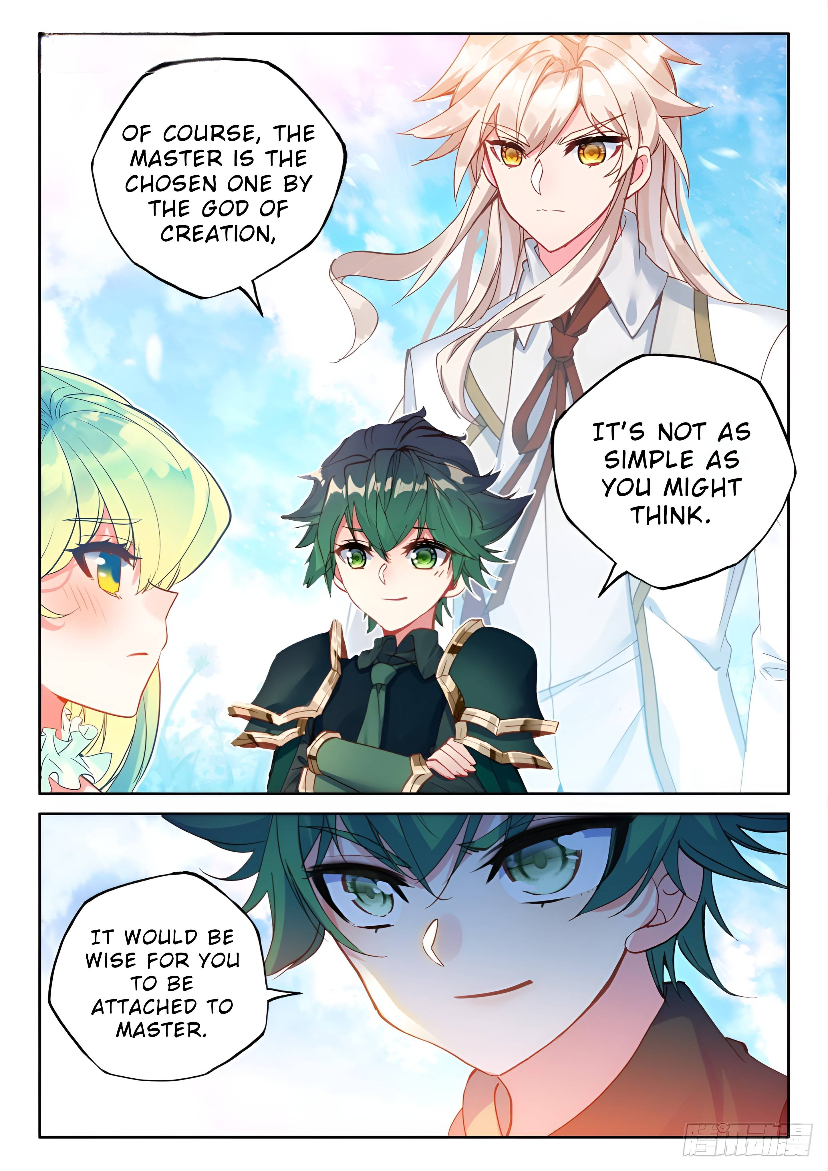 Shen Yin Wang Zuo chapter 217.5 page 10