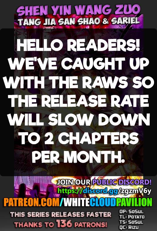 Shen Yin Wang Zuo chapter 217 page 1