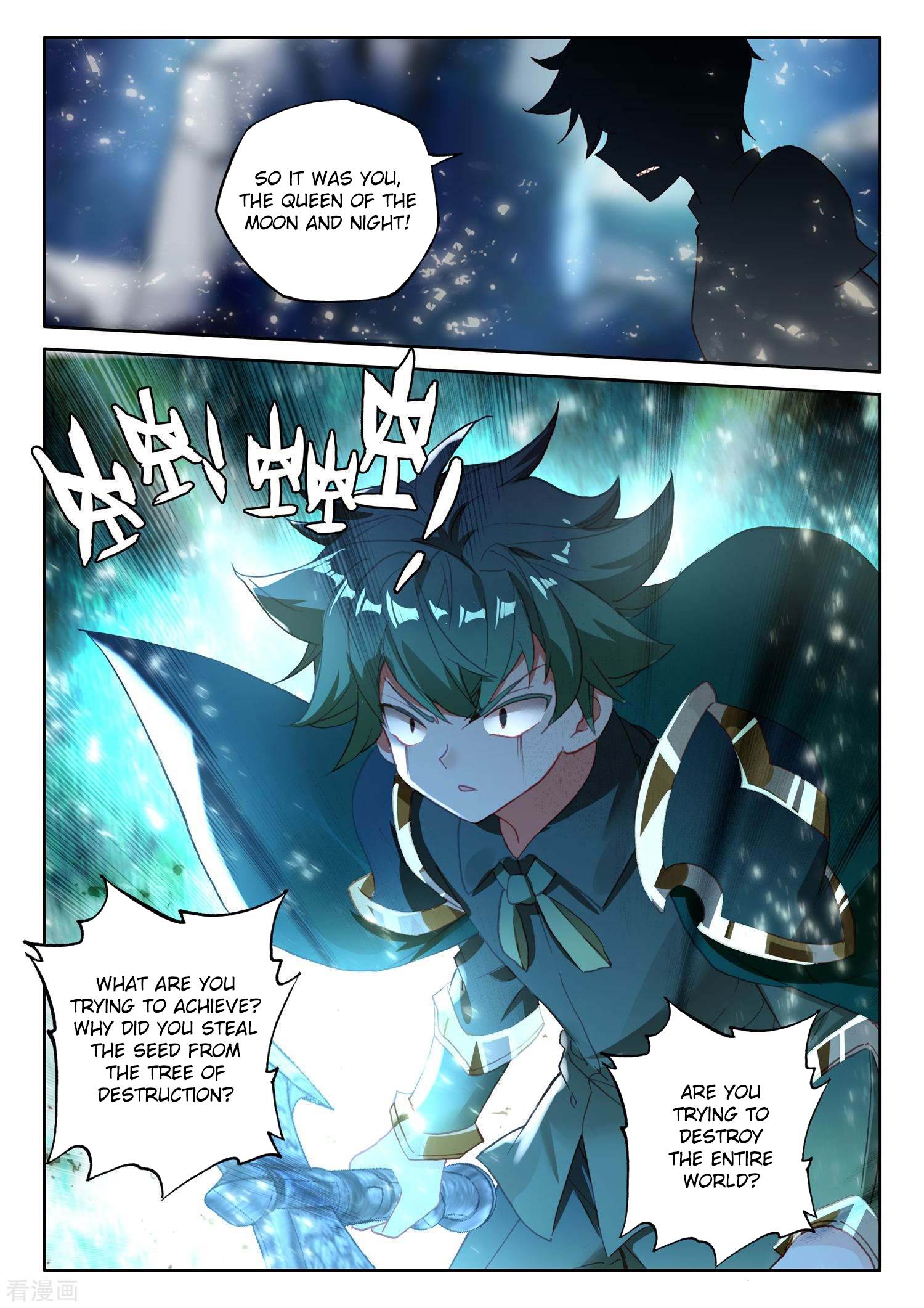 Shen Yin Wang Zuo chapter 217 page 10