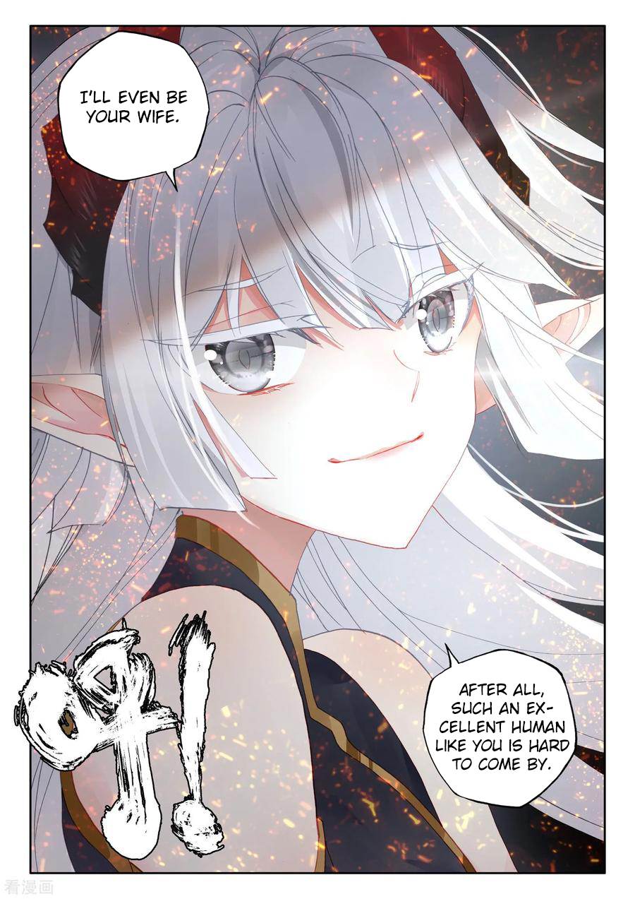 Shen Yin Wang Zuo chapter 217 page 14