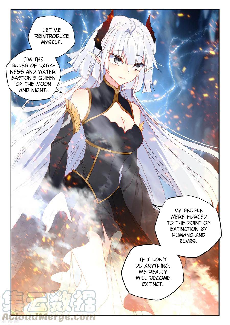 Shen Yin Wang Zuo chapter 217 page 15