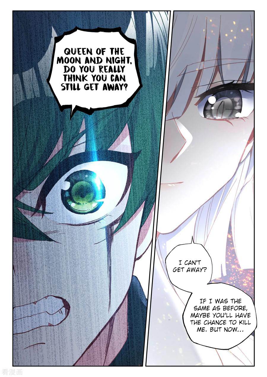 Shen Yin Wang Zuo chapter 217 page 16