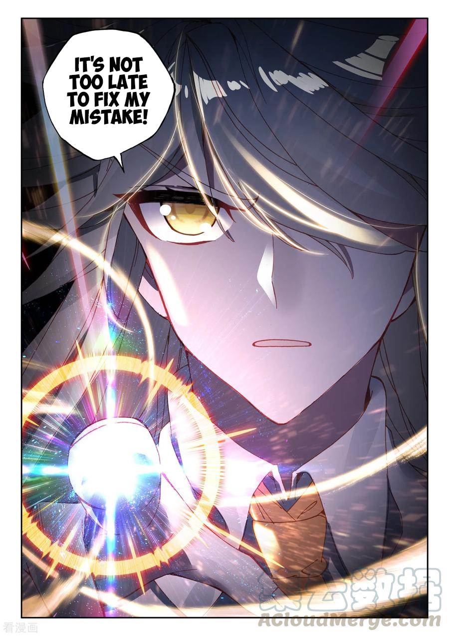 Shen Yin Wang Zuo chapter 217 page 21