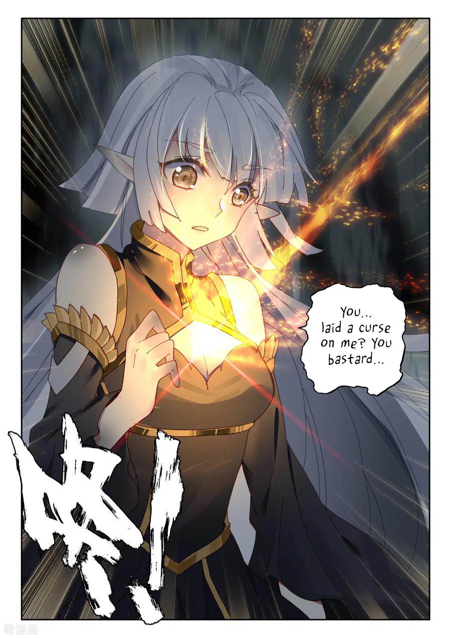 Shen Yin Wang Zuo chapter 217 page 22