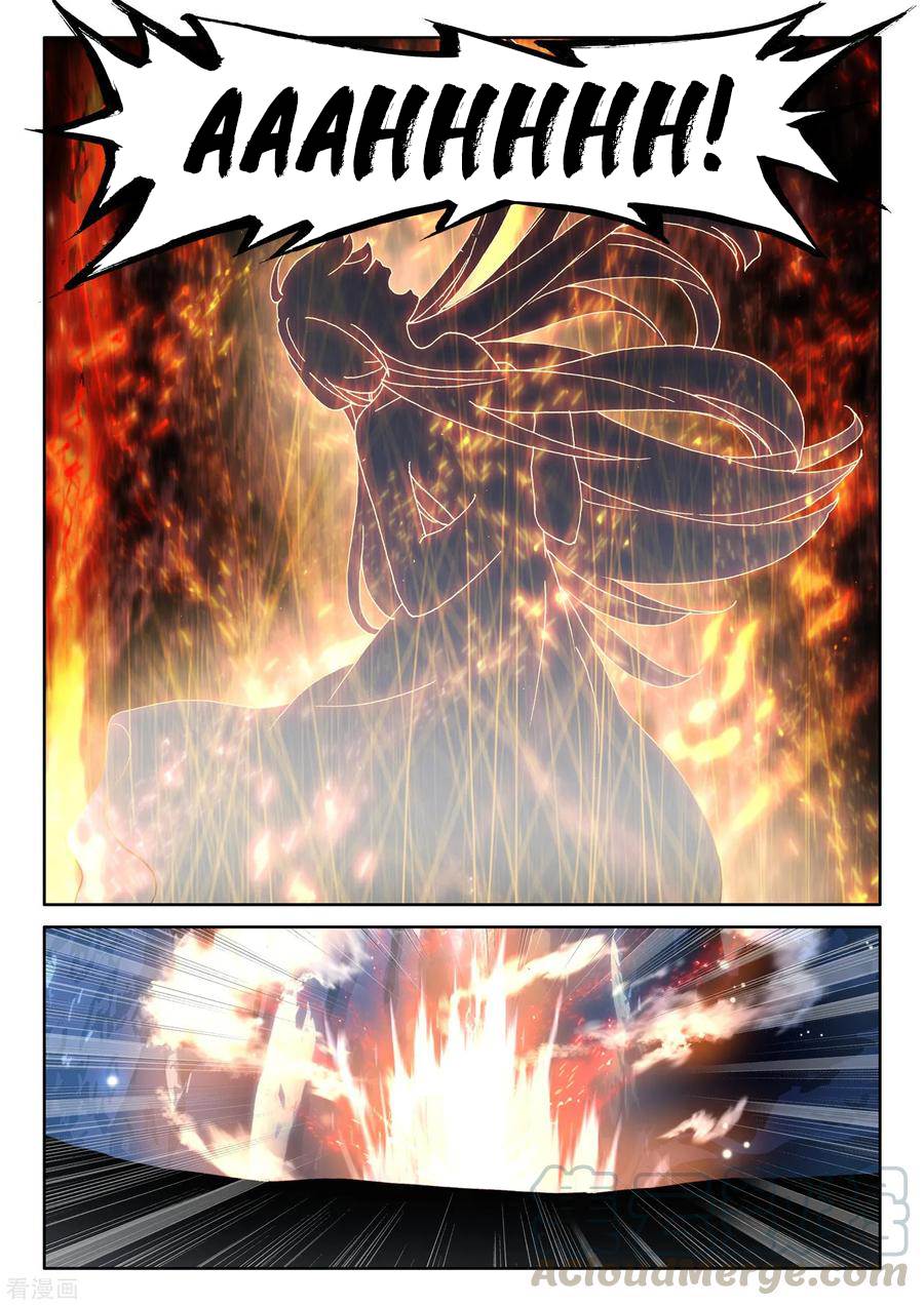 Shen Yin Wang Zuo chapter 217 page 23