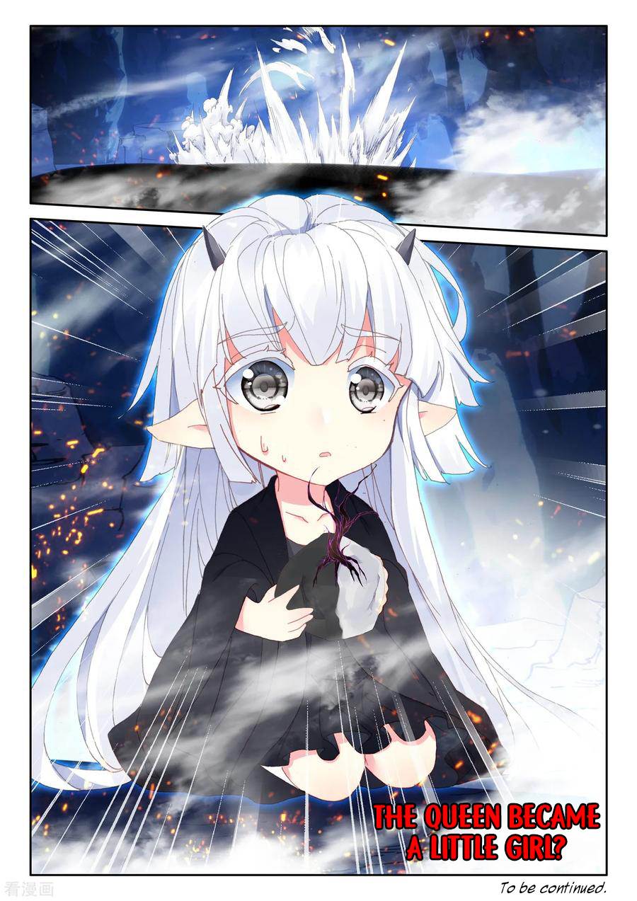 Shen Yin Wang Zuo chapter 217 page 24