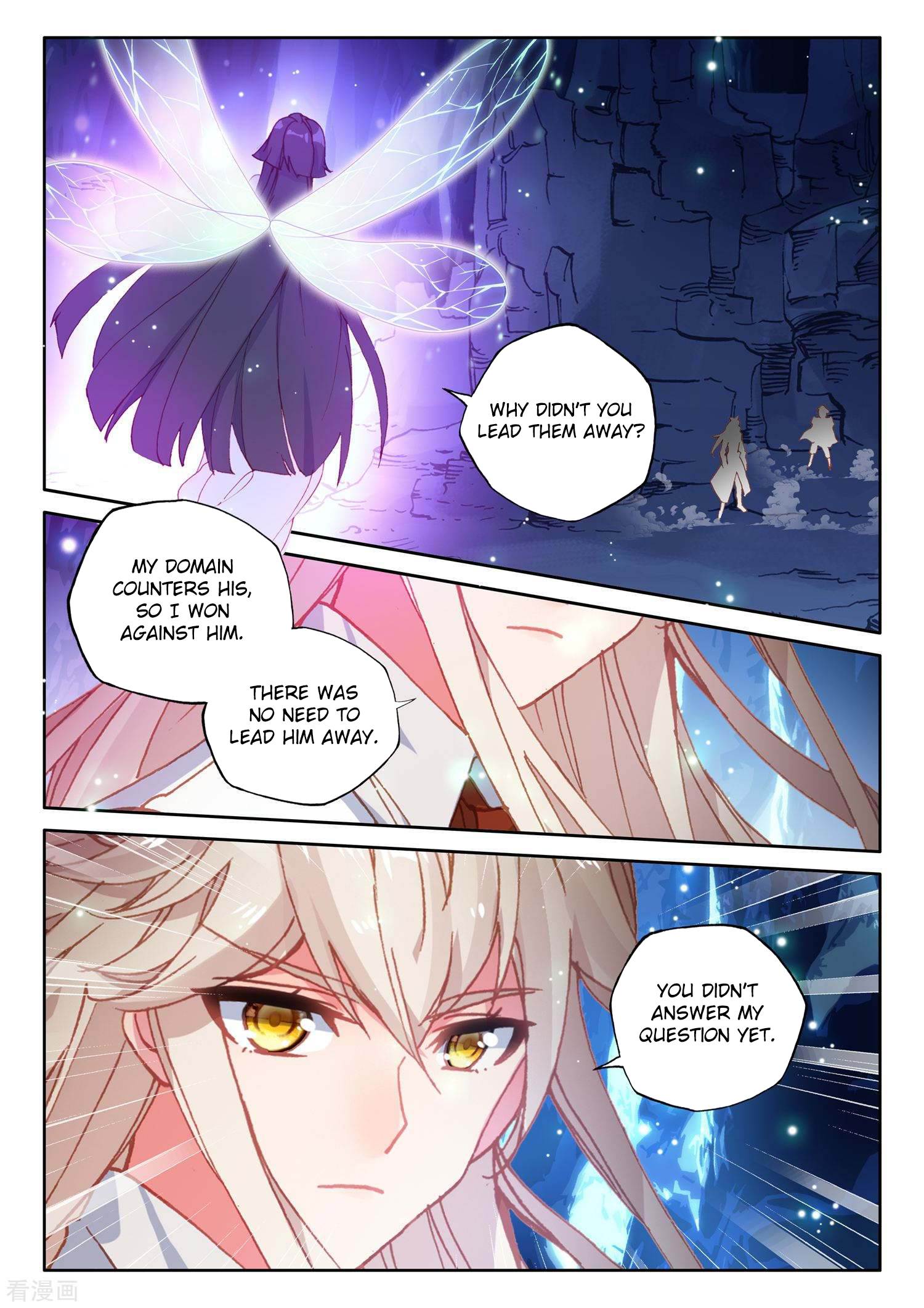 Shen Yin Wang Zuo chapter 217 page 6