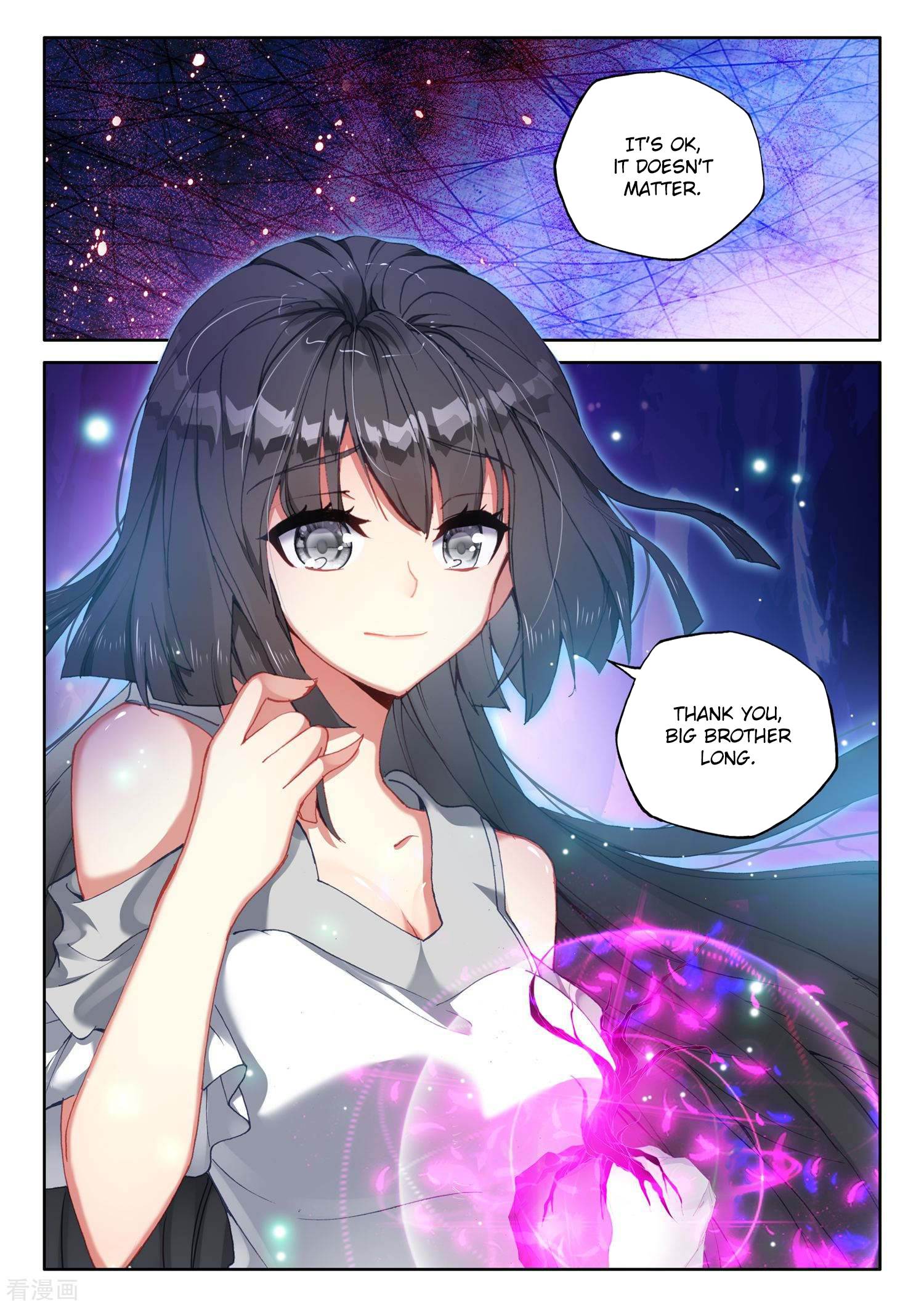 Shen Yin Wang Zuo chapter 217 page 7