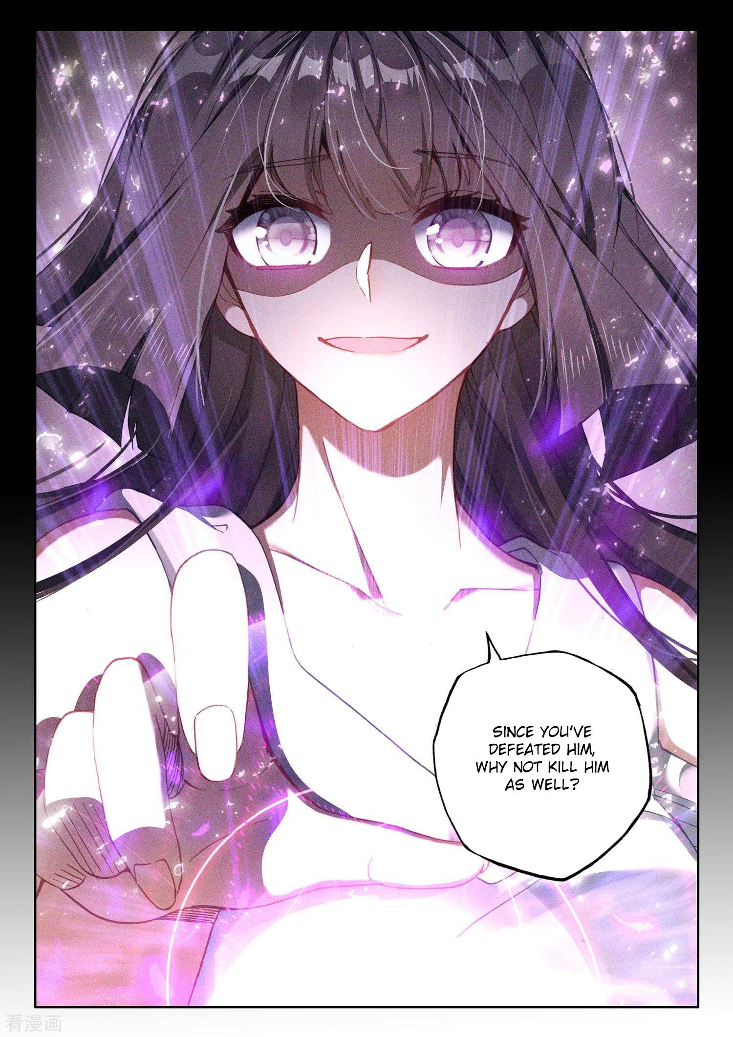 Shen Yin Wang Zuo chapter 217 page 9