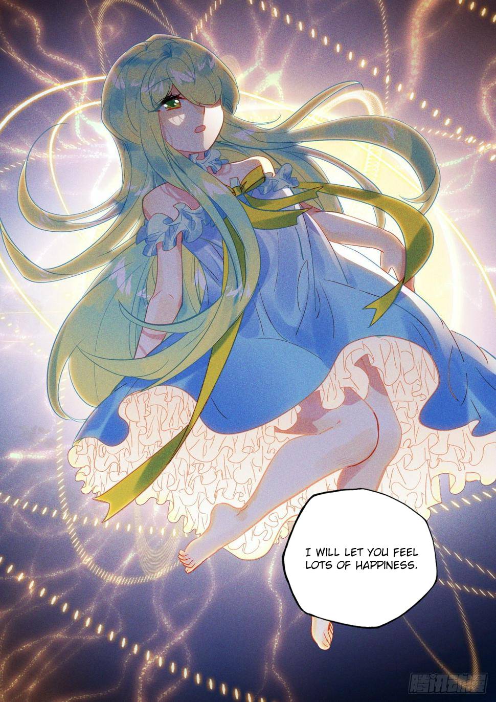 Shen Yin Wang Zuo chapter 218.5 page 7