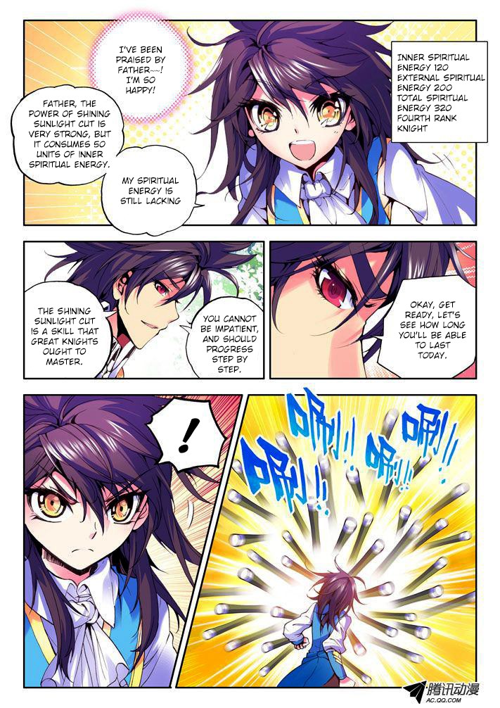 Shen Yin Wang Zuo chapter 22 page 11