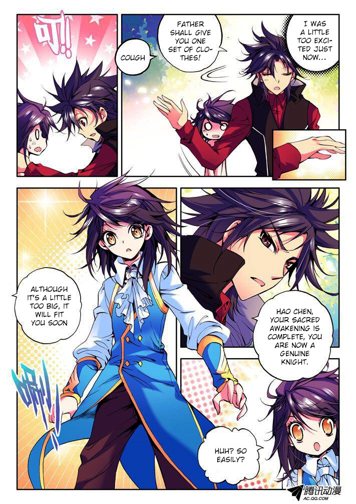 Shen Yin Wang Zuo chapter 22 page 5