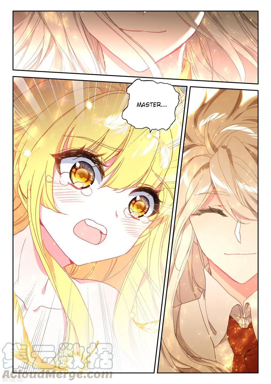 Shen Yin Wang Zuo chapter 220.5 page 6