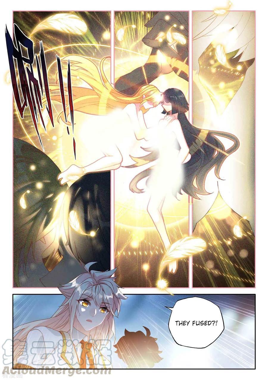 Shen Yin Wang Zuo chapter 221.5 page 4