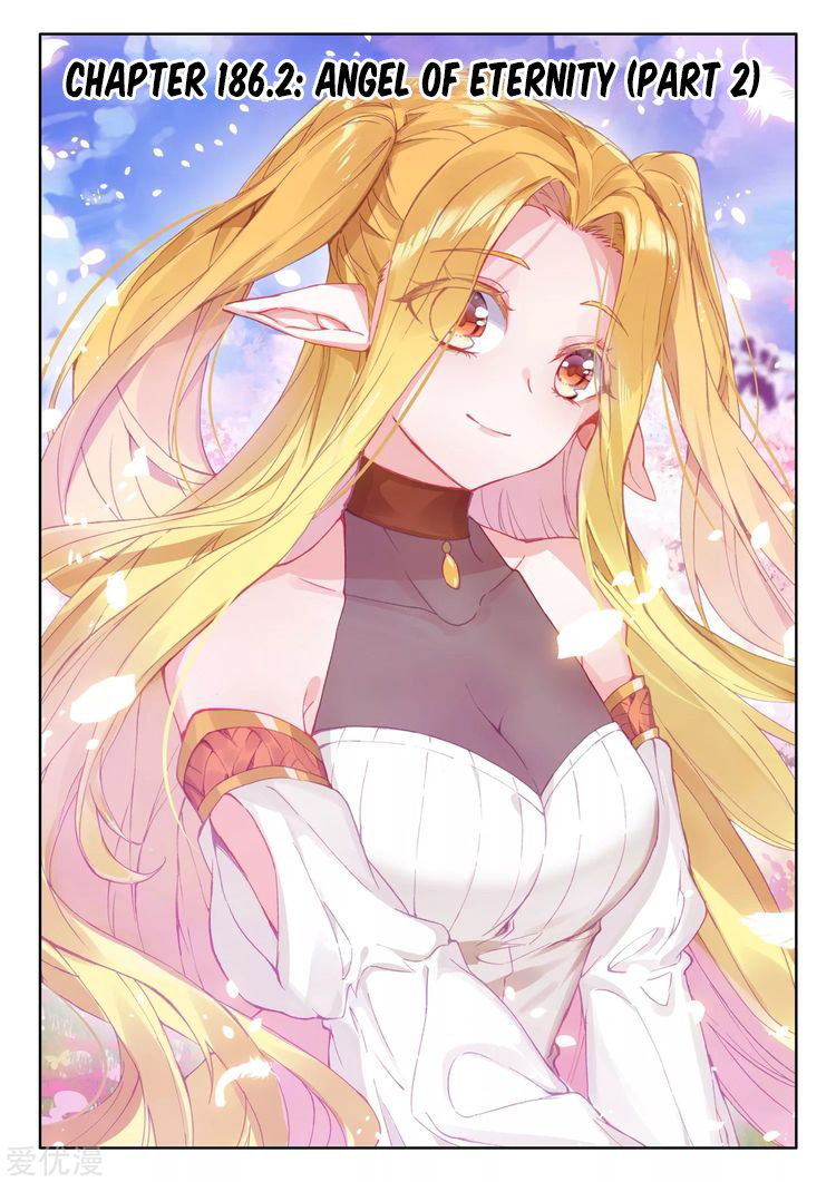 Shen Yin Wang Zuo chapter 223.5 page 2