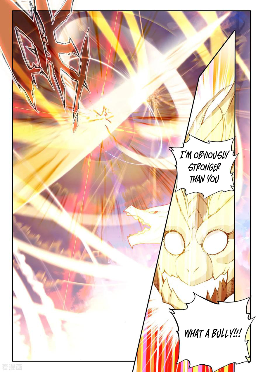 Shen Yin Wang Zuo chapter 223 page 7