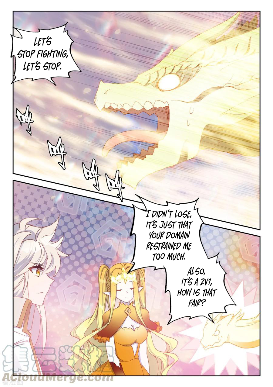 Shen Yin Wang Zuo chapter 223 page 8