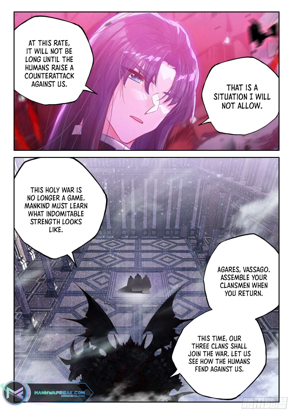 Shen Yin Wang Zuo chapter 226.5 page 4